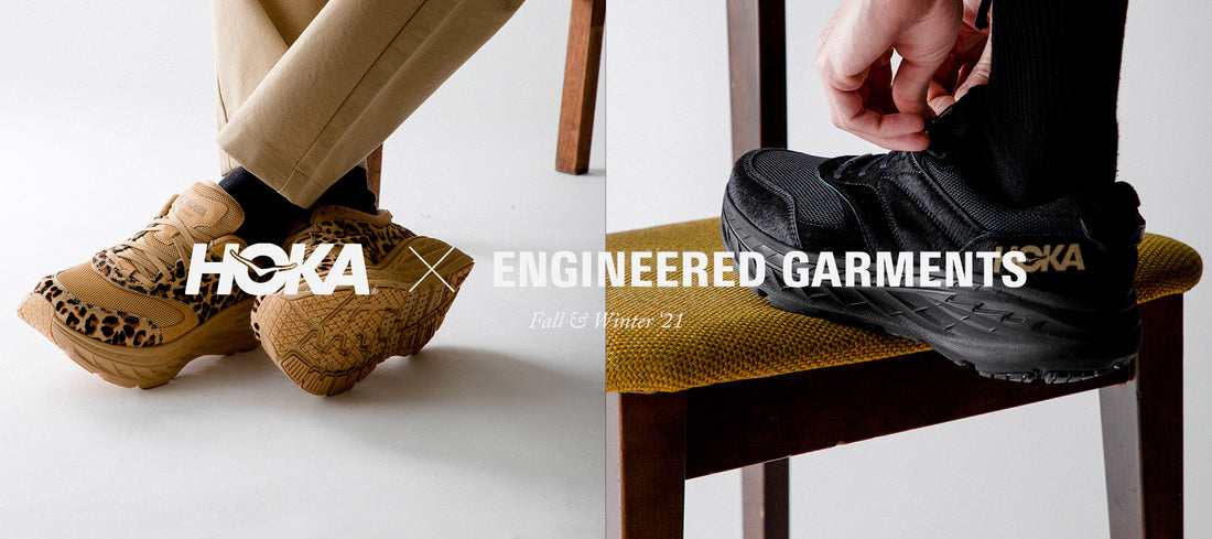 hoka x engineered garments