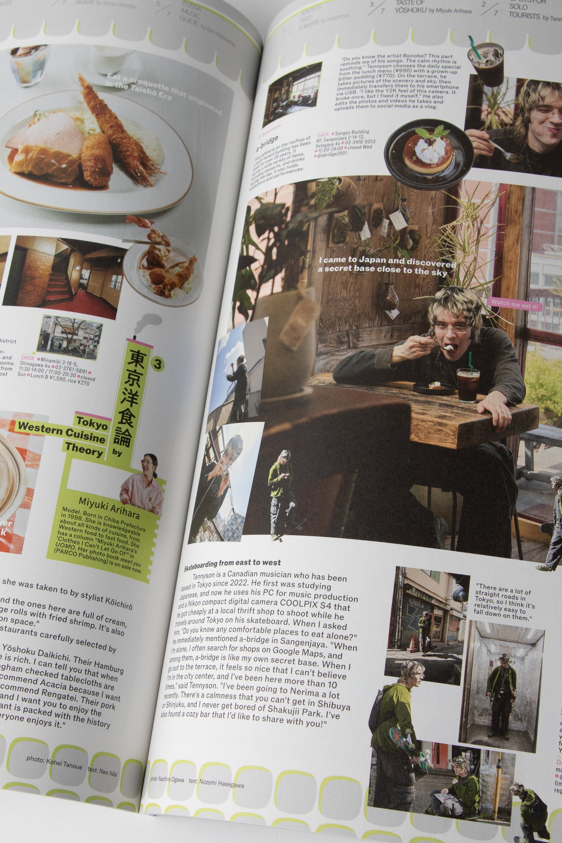 Popeyes FW25 Hello Tokyo English Edition 4