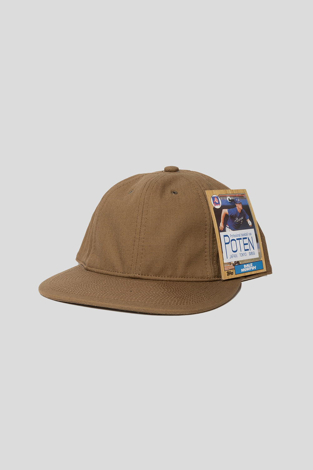 Poten CNRP Cap in Beige | Wallace Mercantile Shop