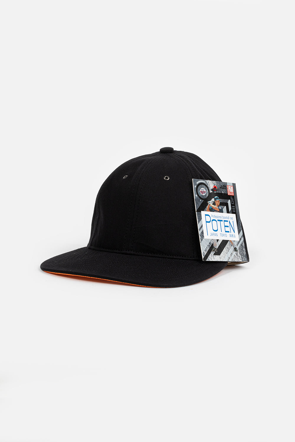 Poten-hat-c-washer-black-adjustable