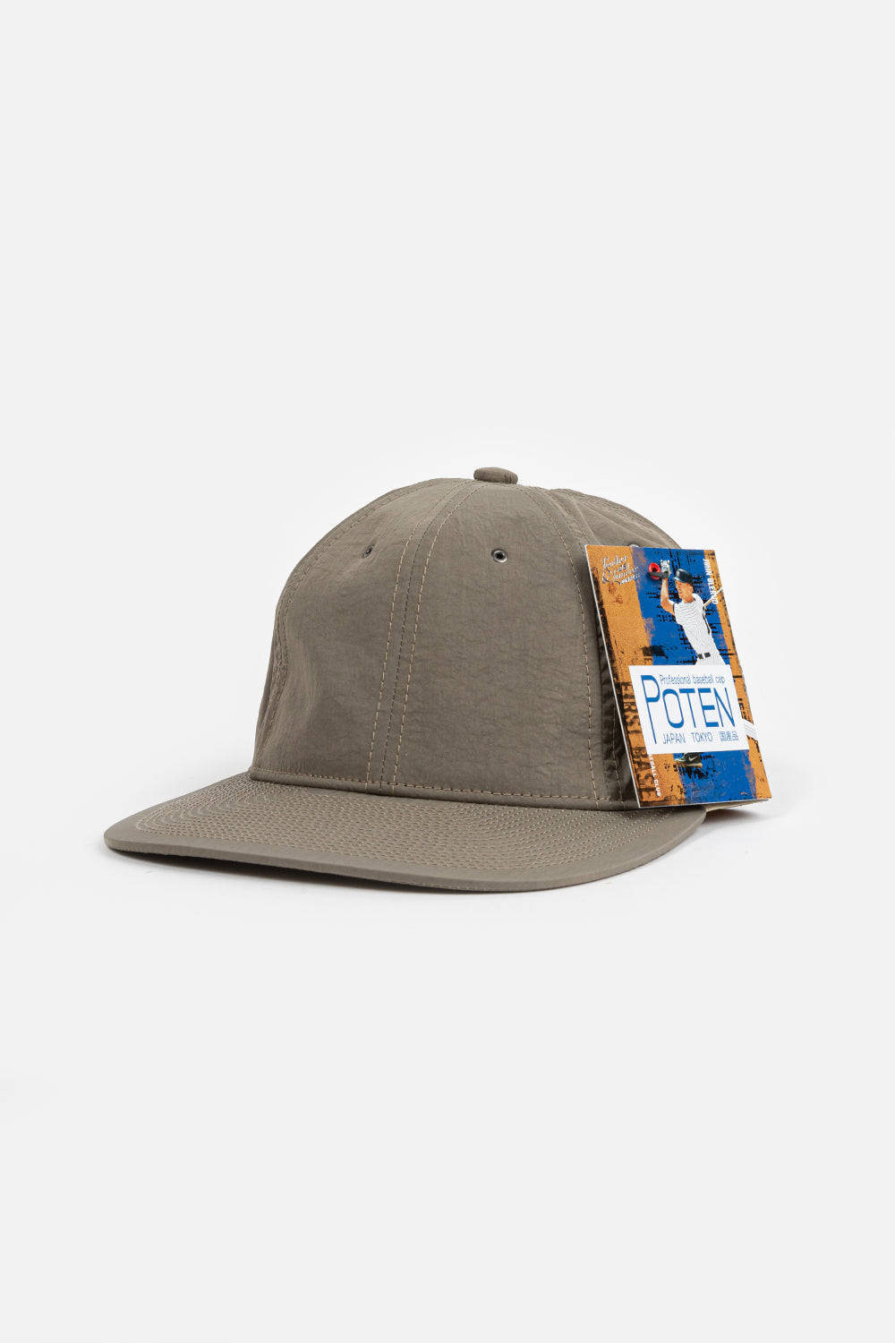 Poten-hat-nylon-beige-adjustable