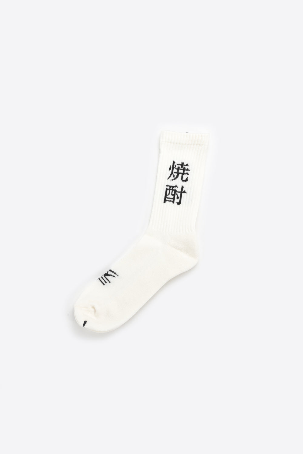 Rostersox Souschu white back