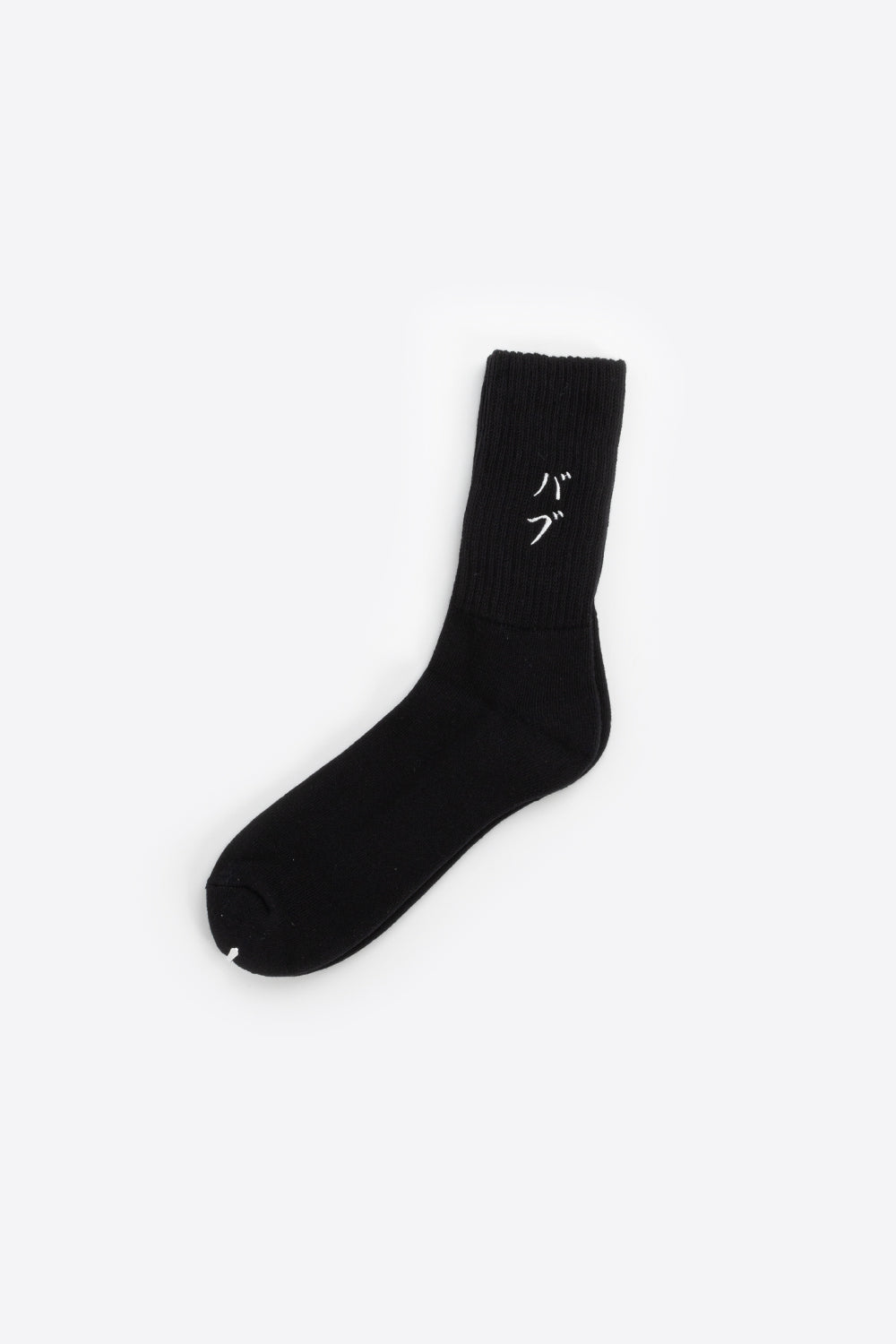 rostersox souvenirs black