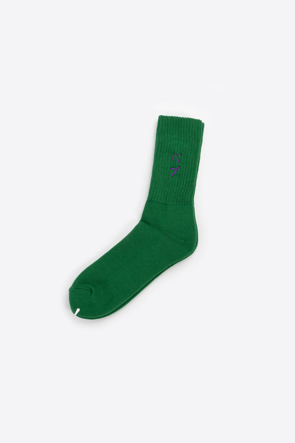 Rostersox souvenirs green back