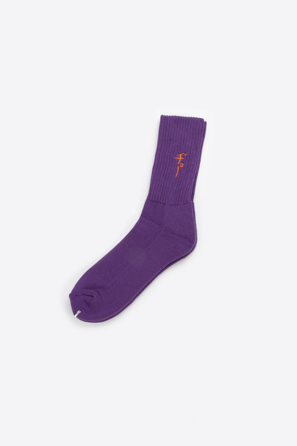 rostersox souvenirs purple