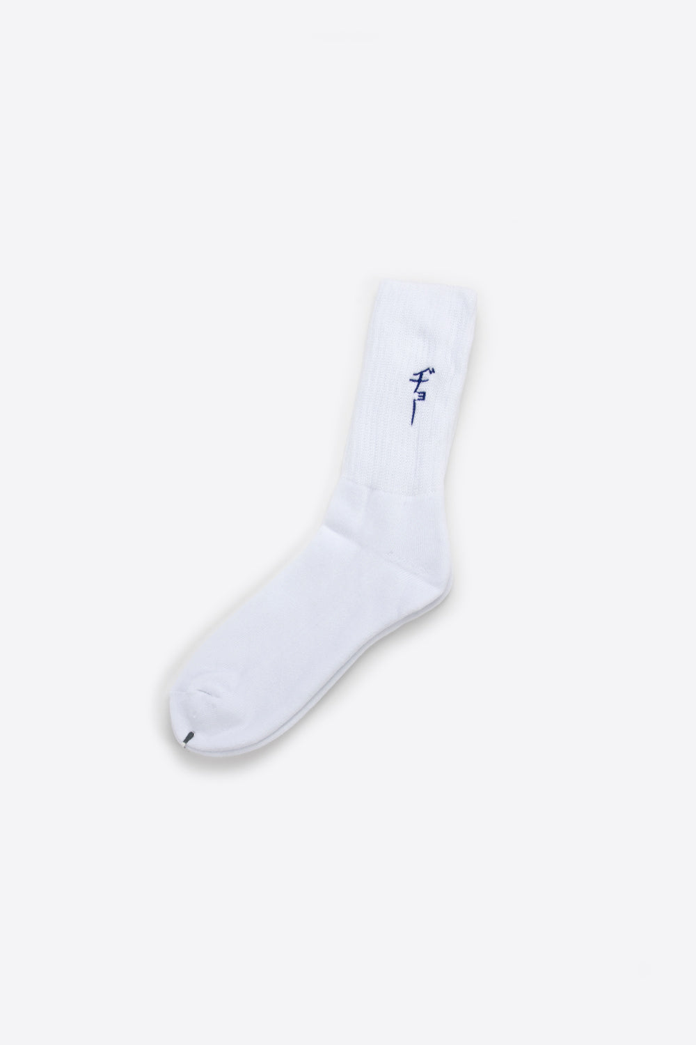 rostersox souvenirs white