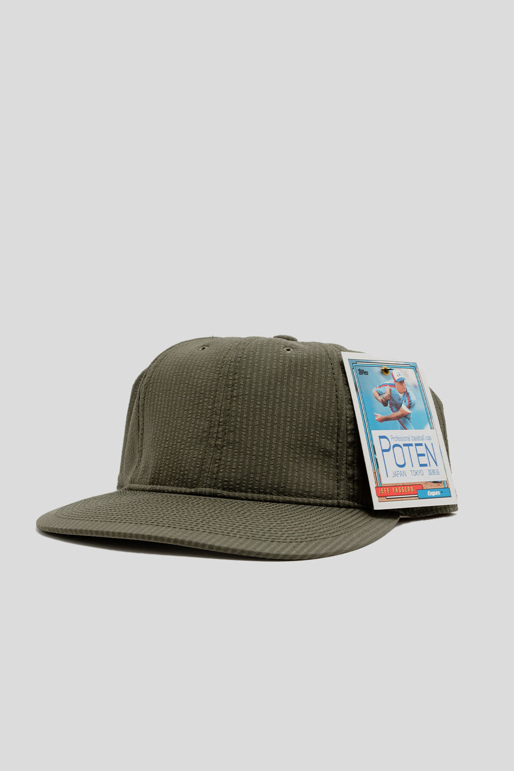 Seersucker Cap - Olive