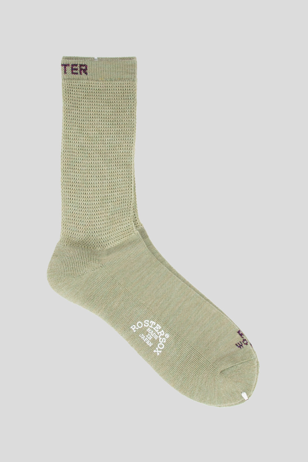 Rostersox Merino Wool Pile Socks in Green