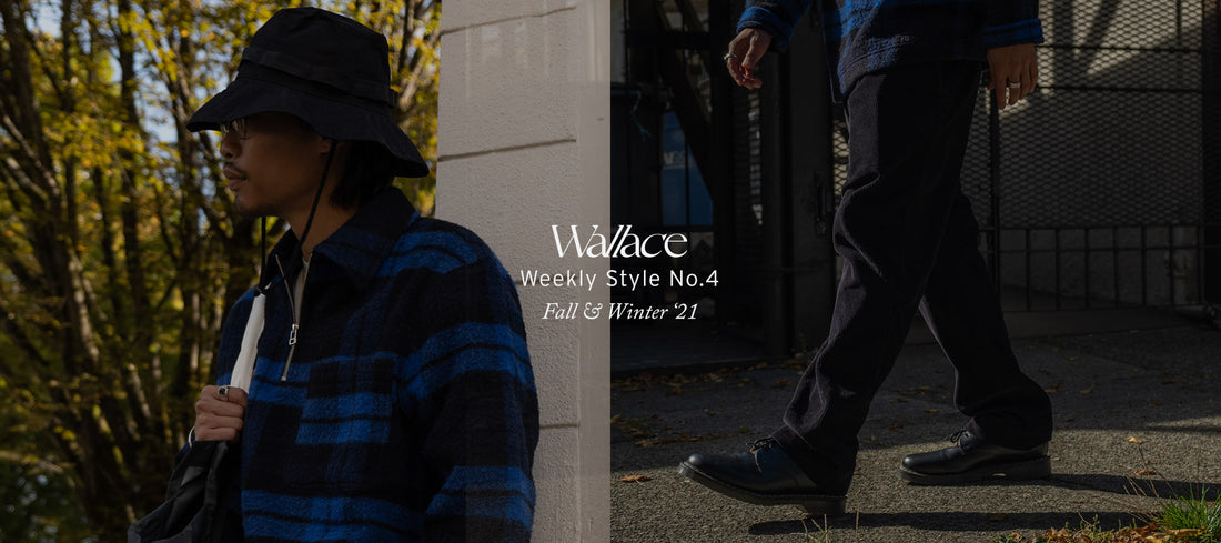 WEEKLY STYLE No.4
