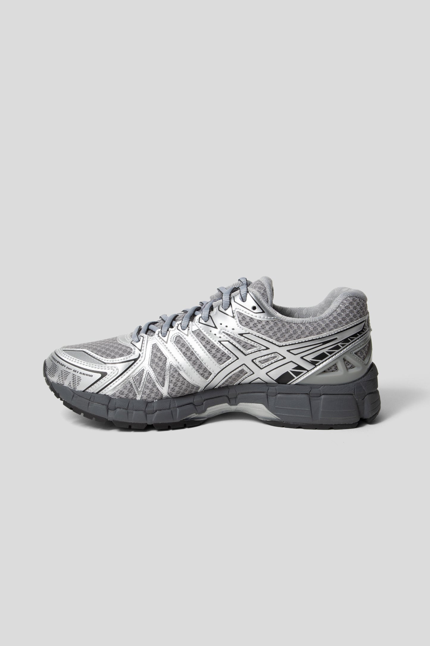 UB10-S Gel-Kayano 20 - Gravel/Pure Silver