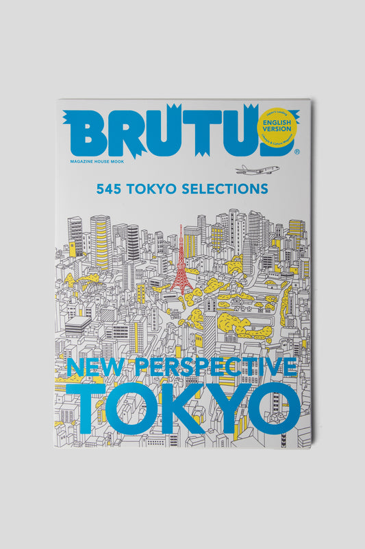 Issue 1028 English Version - New Perspective Tokyo