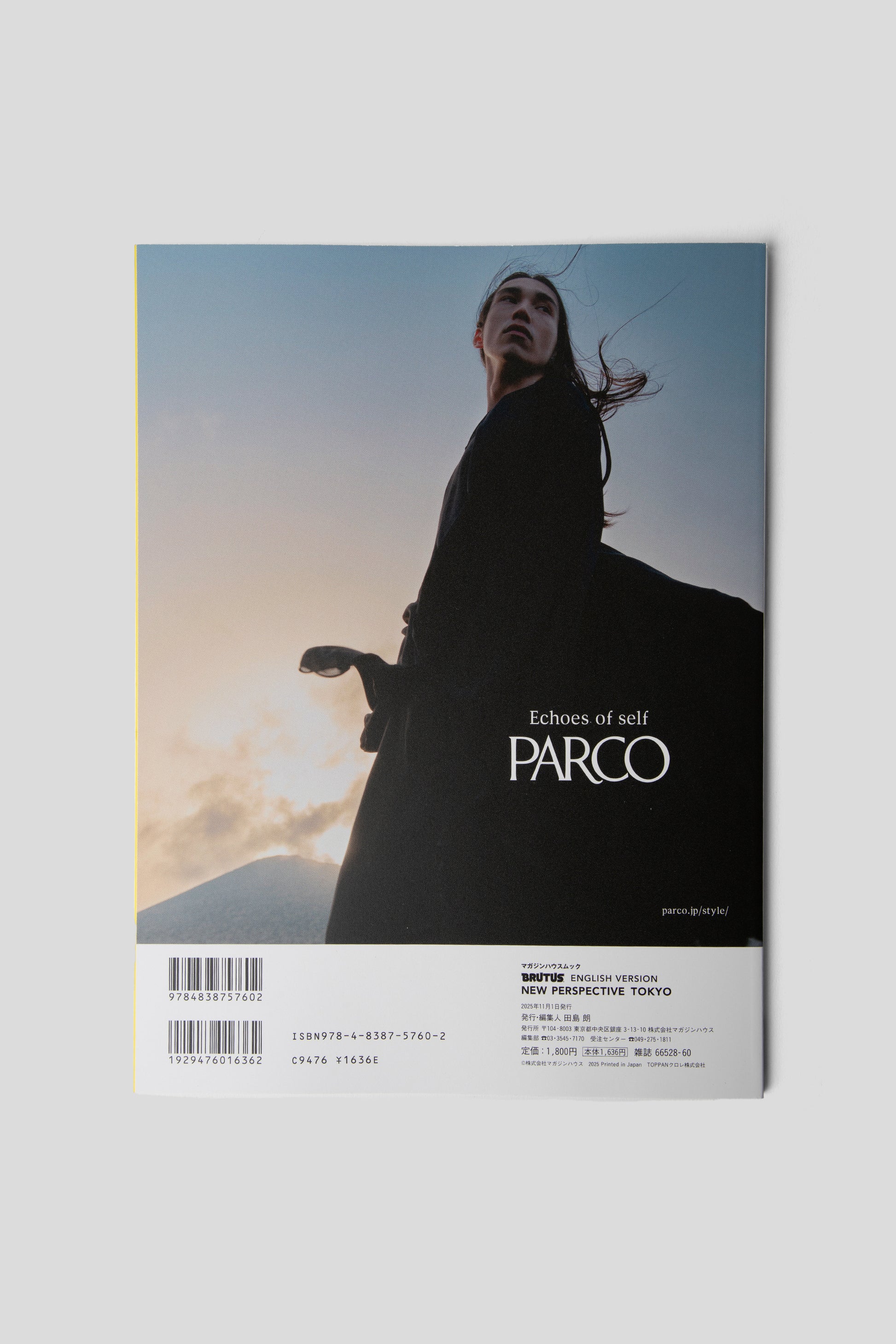 BRUTUS FW25 Issue 1028 2