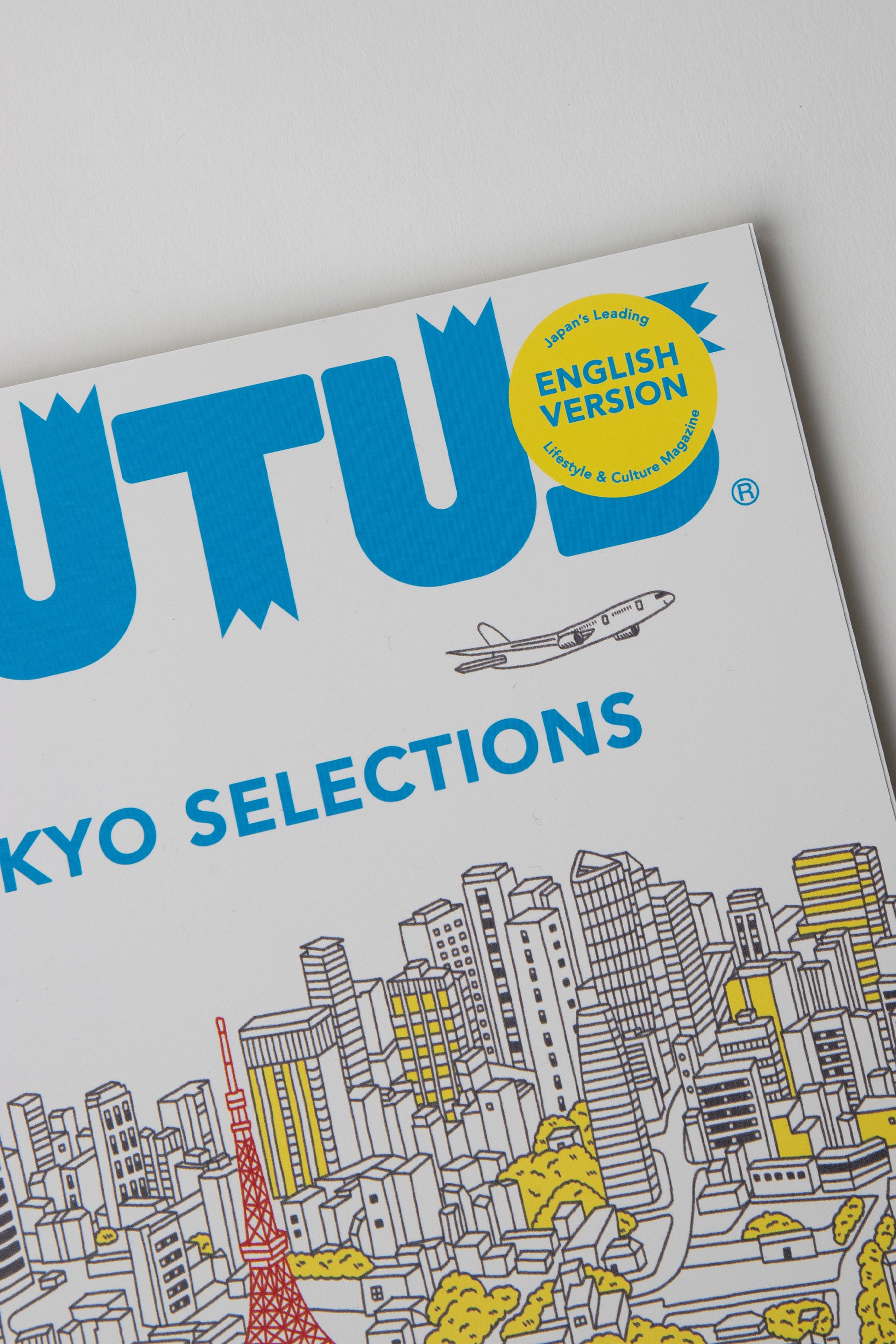 BRUTUS FW25 Issue 1028 3