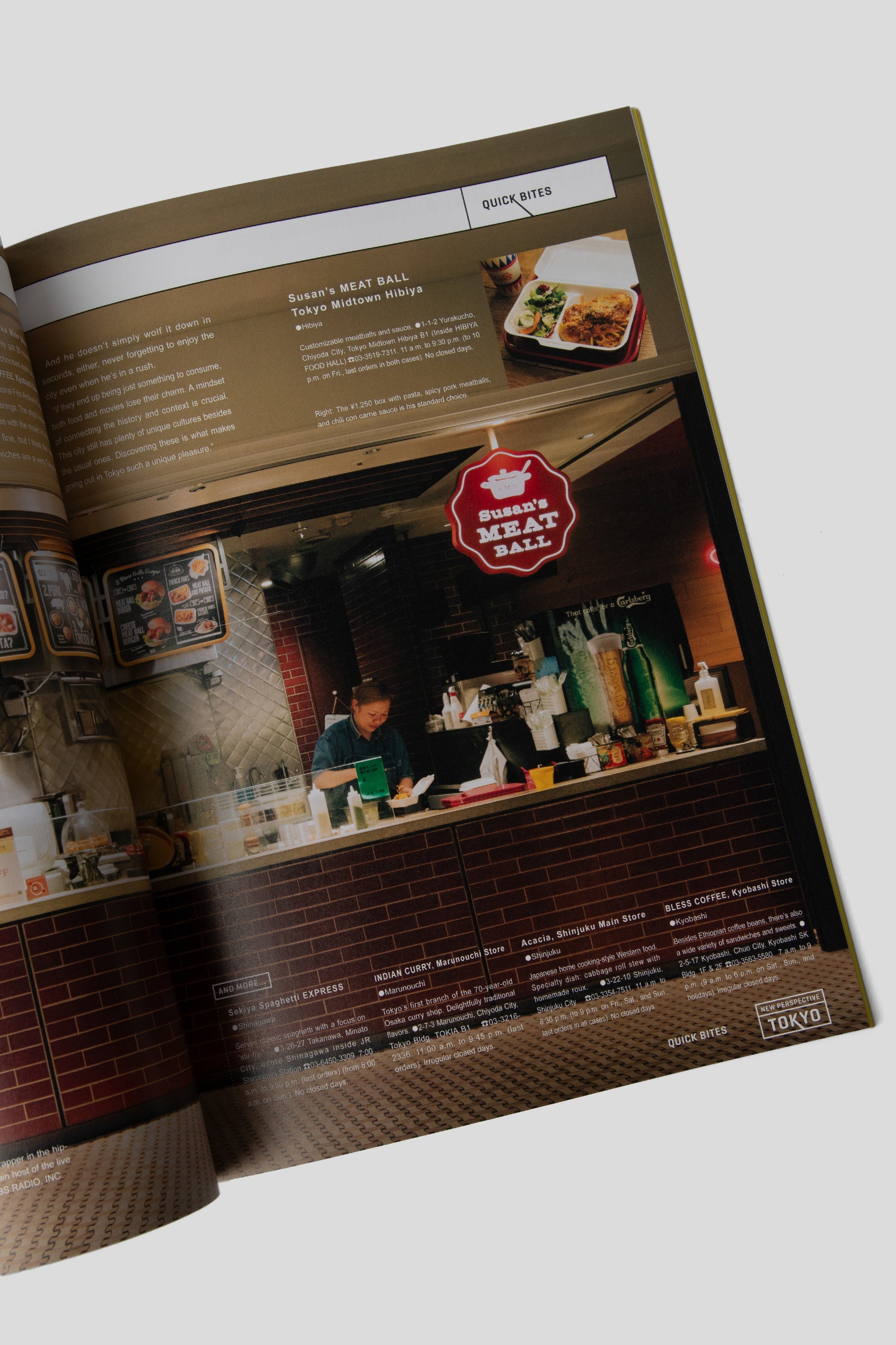 BRUTUS FW25 Issue 1028 4