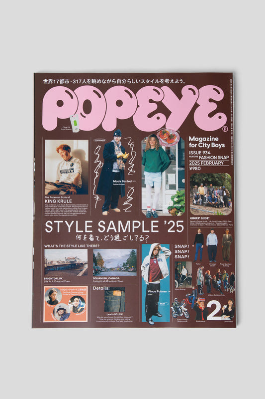 Issue 934 - Style Sample 25'
