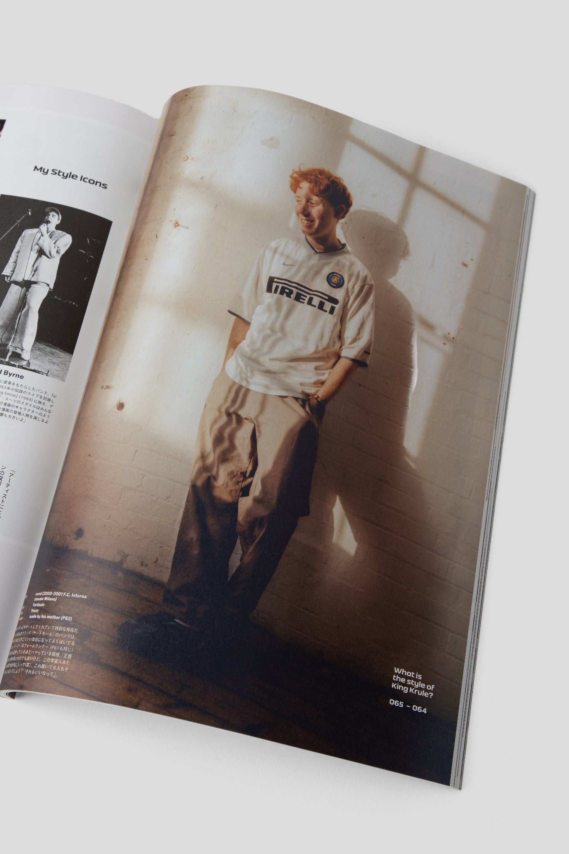 Popeyes Issue 934 Style Sample 25 4