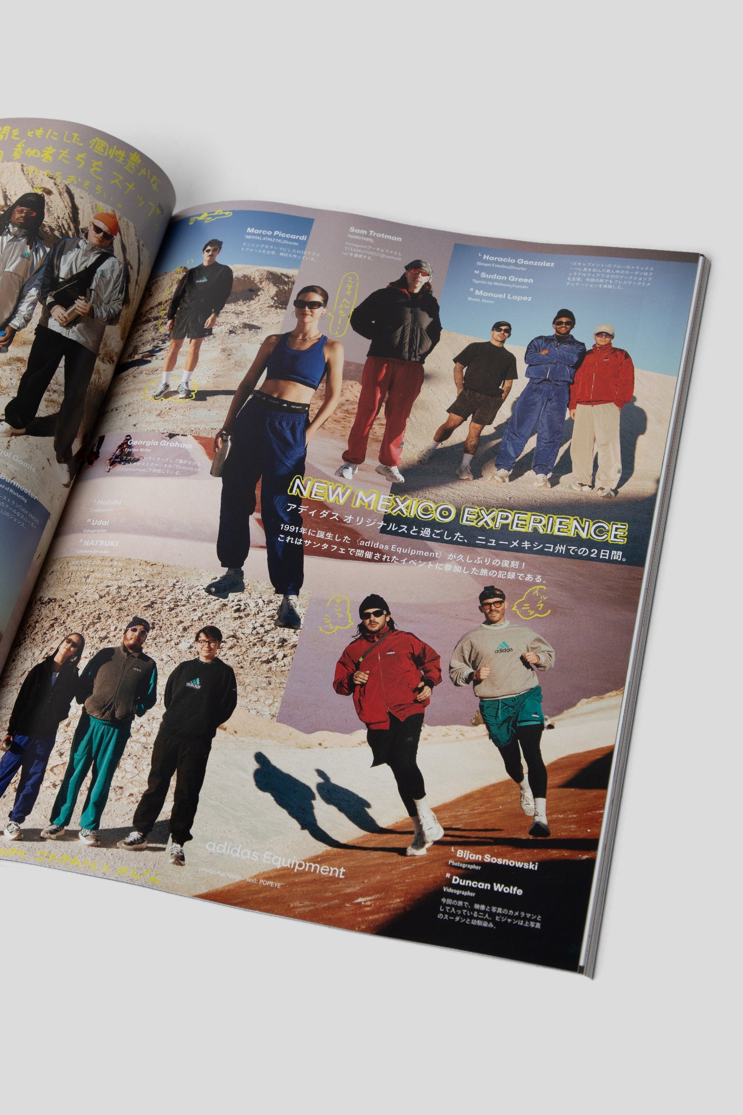 Popeyes Issue 934 Style Sample 25 5